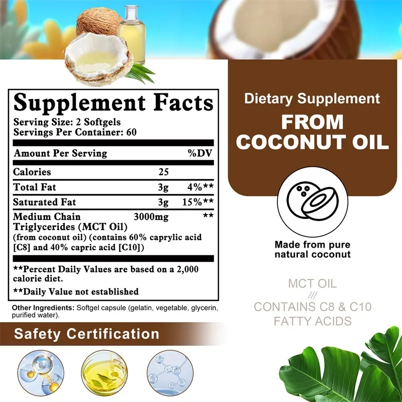 مكمل زيت MCT - يحتوي على زيت ج - مراجعة Mct Oil Coconut وسعره