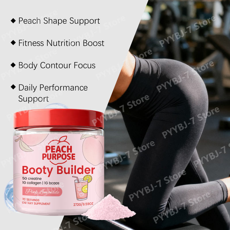 مسحوق بروتين الكولاجين للنساء  - مراجعة Fitness Nutrition Protein وسعره