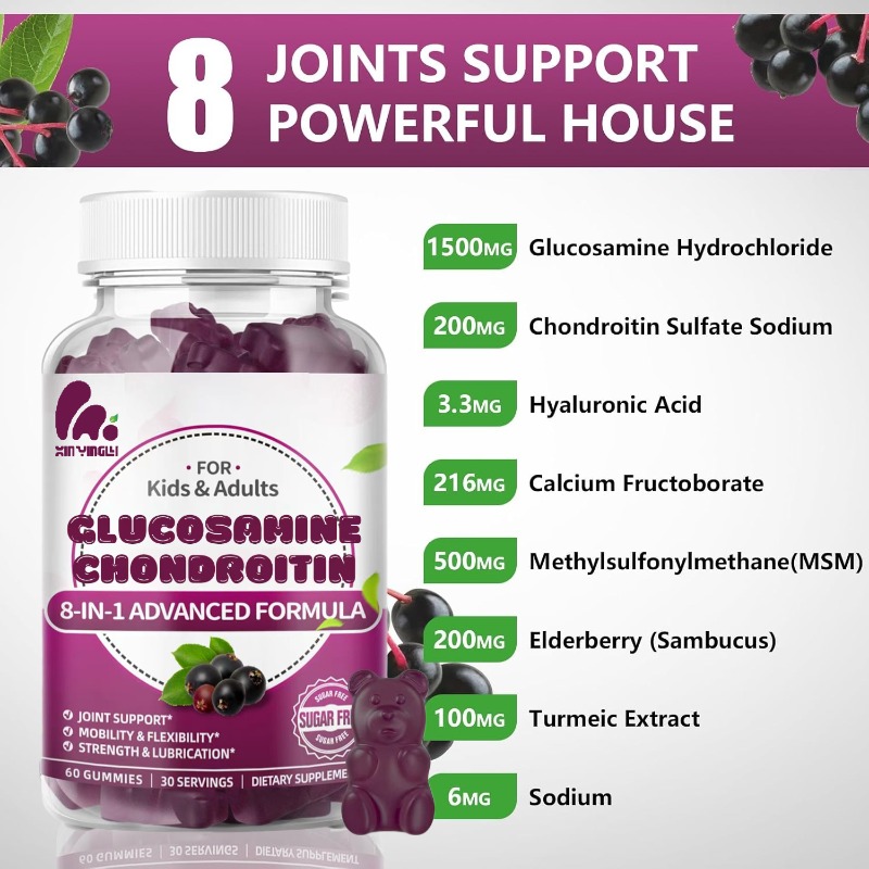 تحتوي علكة الجلوكوزامين كوندرو - مراجعة Glucosamine Chondroitin Joint وسعره