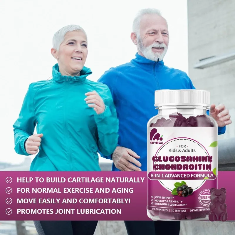 تحتوي علكة الجلوكوزامين كوندرو - مراجعة Glucosamine Chondroitin Joint وسعره