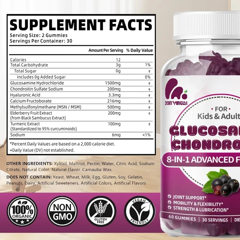 تحتوي علكة الجلوكوزامين كوندرو - مراجعة Glucosamine Chondroitin Joint وسعره