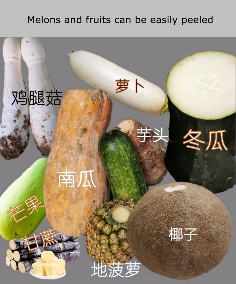 آلة تقشير كهربائية للجوز الهند - مراجعة Mct Oil Coconut وسعره