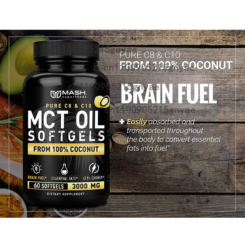 زيت MCT 3600 ملغ كبسولات C8 C1 - مراجعة Mct Oil Coconut وسعره