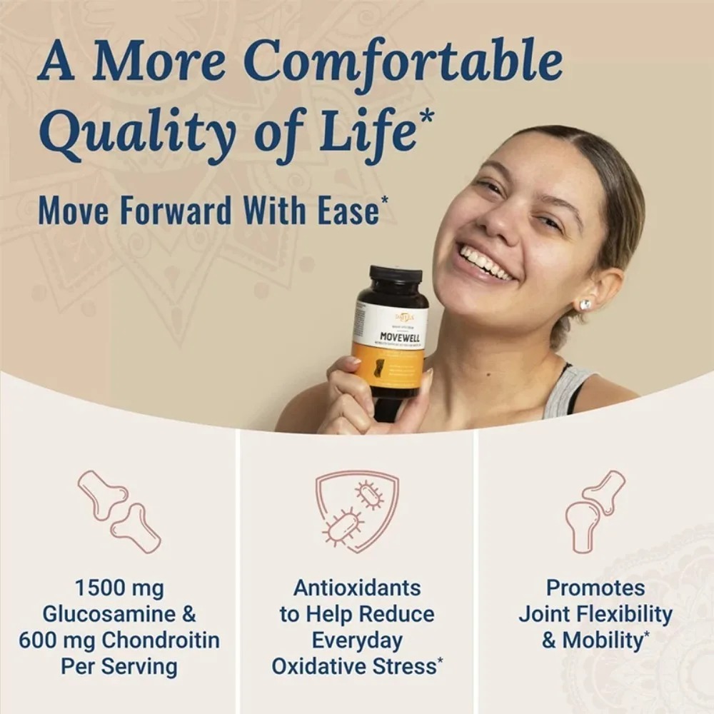 كبسولات الجلوكوزامين والكوندرو - مراجعة Glucosamine Chondroitin Joint وسعره