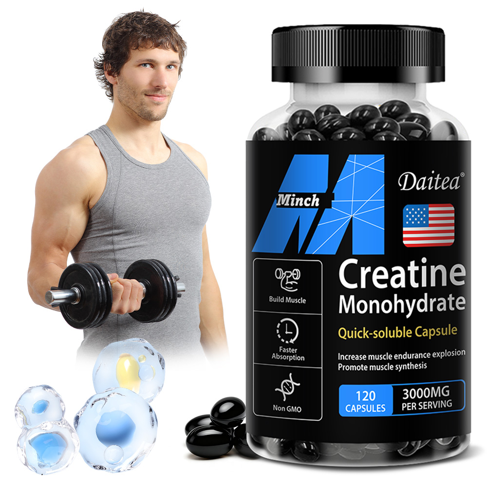 كبسولات الكرياتين مونوهيدرات ل - مراجعة Creatine Monohydrate Powder وسعره