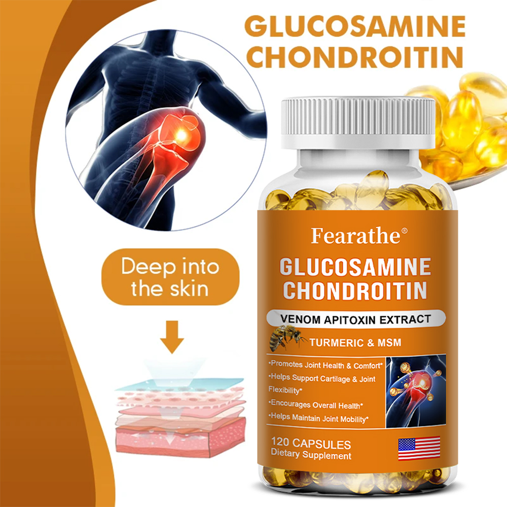الجلوكوزامين كوندرويتين MSM وم - مراجعة Glucosamine Chondroitin Joint وسعره