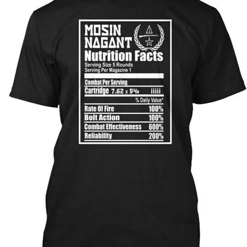تي شيرت Mosin Nagant Nutrition - مراجعة Nutrition & Fitness Hub Photos وسعره