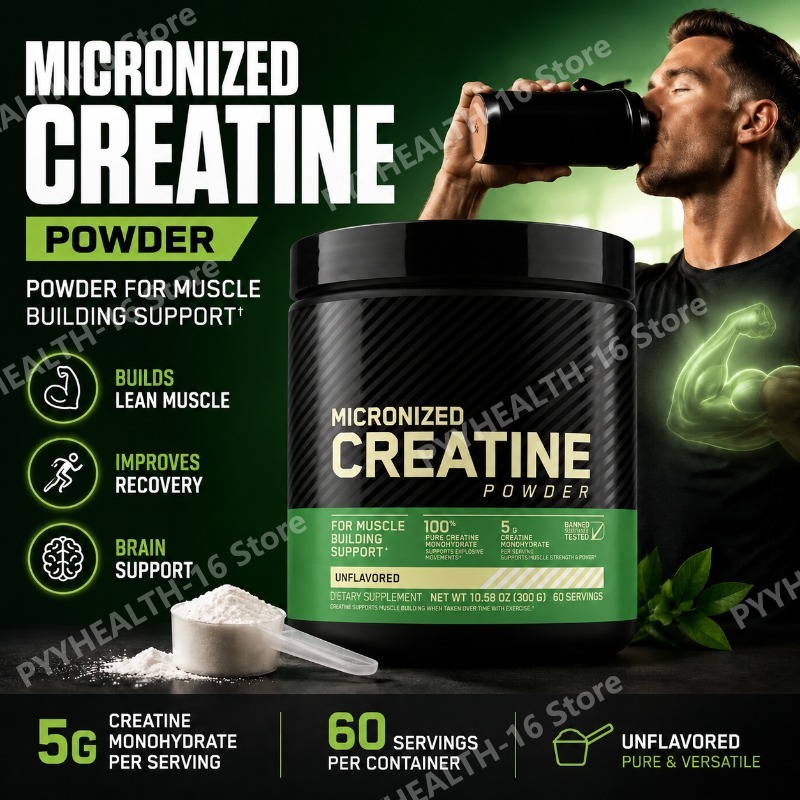 مسحوق الكرياتين مونوهيدرات الم - مراجعة Creatine Monohydrate Powder وسعره