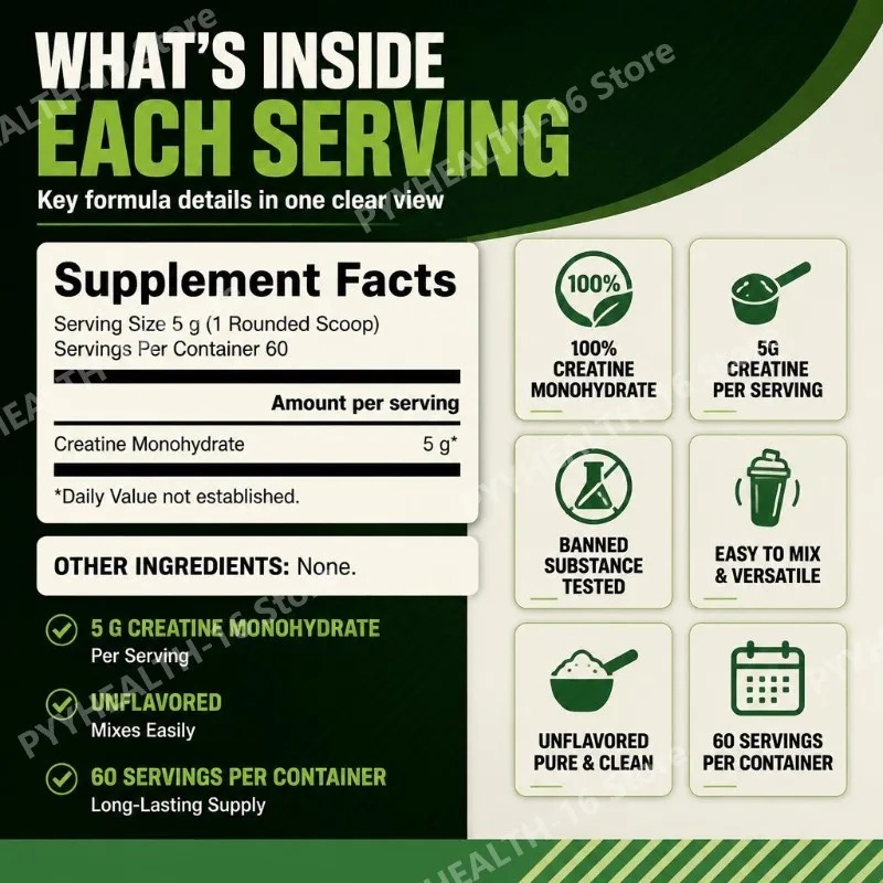 مسحوق الكرياتين مونوهيدرات الم - مراجعة Creatine Monohydrate Powder وسعره