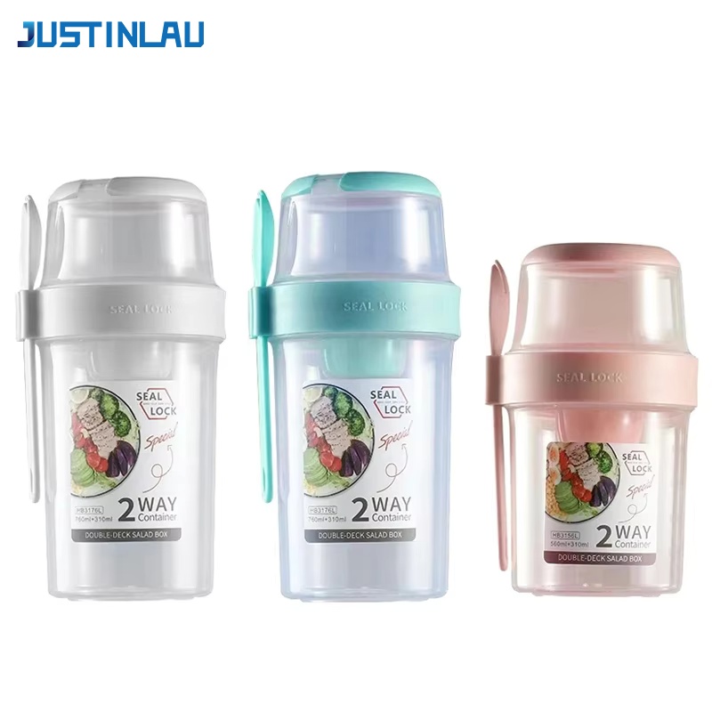 كوب سلطة محمول من JUSTINLAU لت - مراجعة Nutrition And Fitness وسعره