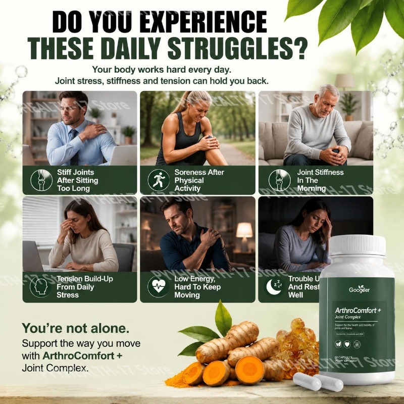 كبسولات جوجير أرثروكومفورت+ لد - مراجعة Glucosamine Chondroitin Joint وسعره