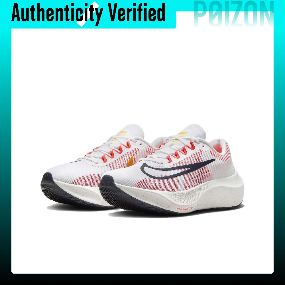 حذاء نايك زوم فلاي 5 خفيف الوز - مراجعة Nike Shoes Zoom Fly 5 وسعره