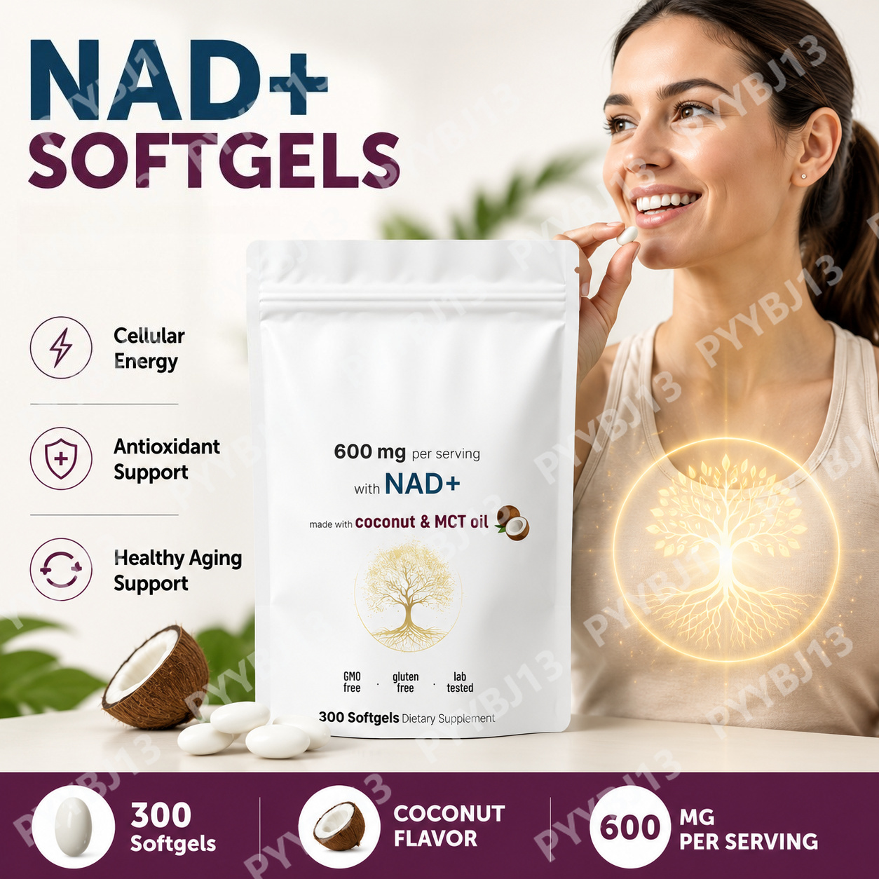 كبسولات ديلي ويلنس الناعمة 300 - مراجعة Mct Oil Coconut وسعره