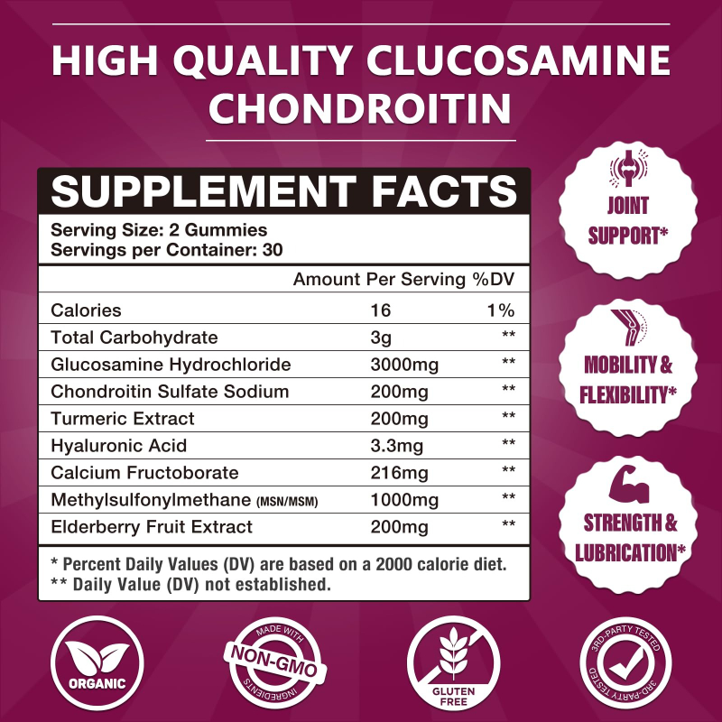 الجلوكوزامين كوندرويتين MSM -  - مراجعة Glucosamine Chondroitin Joint وسعره