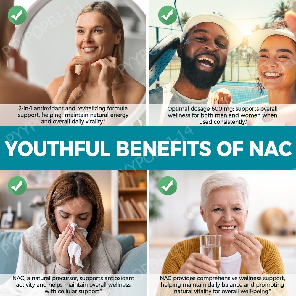كبسولات AcentiaLabs NAC مع NAD - مراجعة Mct Oil Coconut وسعره
